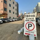 지행목장 | 동두천 한식 ｜ 생선구이맛집 '뗏마루 참숯으로 구운 고등어' 2인세트 갈치구이 상세후기