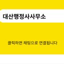 딩동댕 살롱 이미지