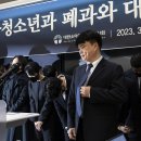 온소아청소년과의원 이미지