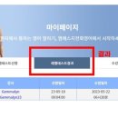 엠에스지 이미지