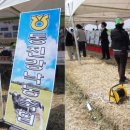 신기축산 이미지