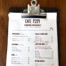 칠이공구(7209) 이미지
