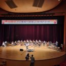 크로마하프앙상블 이미지