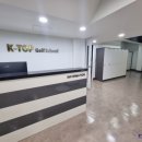 케이탑 스크린골프 이미지