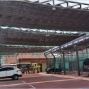 주공세차장 이미지