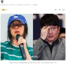 민희진 “하이브, 뉴진스 곤란하게 만들어···법원판결 기다려달라” 기자회견 이후 첫 입장표명 이미지