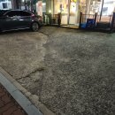 대산상회