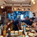 흥도식당 오금점