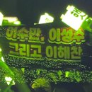 떠드림 이미지