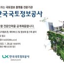 한국인력공사 이미지