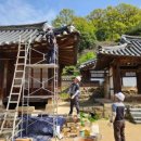 사단법인 백제문화원 네이버블로그