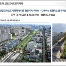 감중공원 이미지