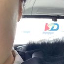 추구미 헤르미온느 현실 론