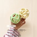 (ᓀ‸ᓂ) [육아용품] 소근육 발달+치발기=아이블린 실리콘볼/딸랑이 로 한번에 해결