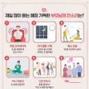 신도리-5 이미지