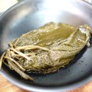 천지계벽 이미지