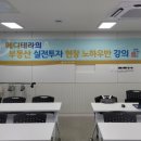 (주)테라메디 이미지