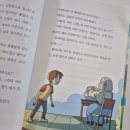 신비세탁소 이미지