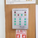 원동초등학교 이미지