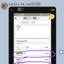 태양크린 이미지