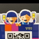 차밍헤어샵 이미지