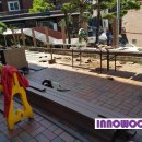 덕일어린이집 이미지