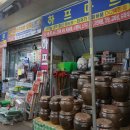 빵굽는드림하우스