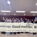 전주용와초등학교 이미지