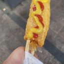 핫바