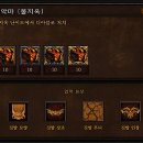 제일수도사 이미지