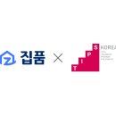 넥스트그라운드