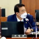 진해구 ⓒ-20 이미지