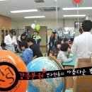 강릉오성학교 이미지