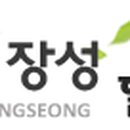 수일고속관광(합) 이미지