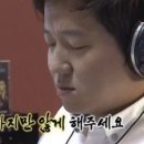 서유숙 이미지