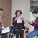 시니어 낭독극장 네이버블로그
