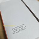 코코호도 - 북구 화명신도시로 115 | 코코호도
