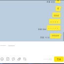 물음표(?)PC 이미지