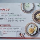 대봉자판기