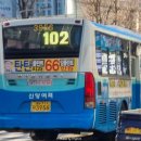 소답동102 이미지