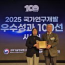 영남바이오(주) 이미지