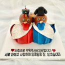 맹그노니