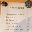 더샘(The Sam) 이미지