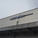 엠제이글로비스