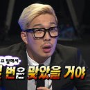 야마