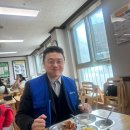 웰빙푸드 이미지