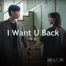 주식회사 유엠 이미지