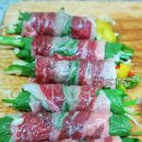 장터야채 이미지