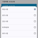 금정국민체육센터