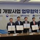군산레져산업주식회사 이미지